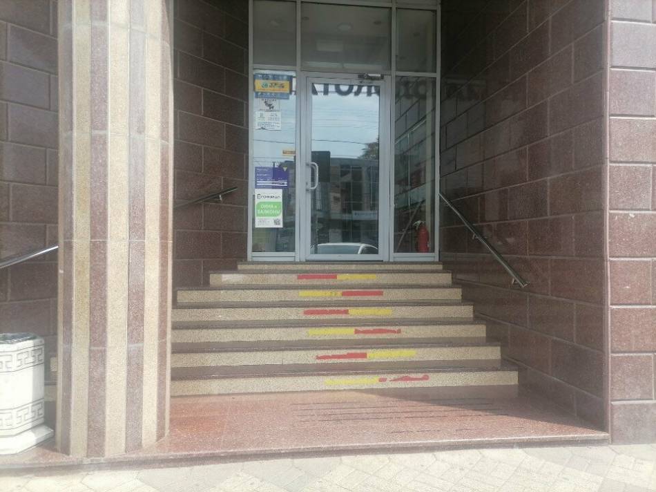 слайд