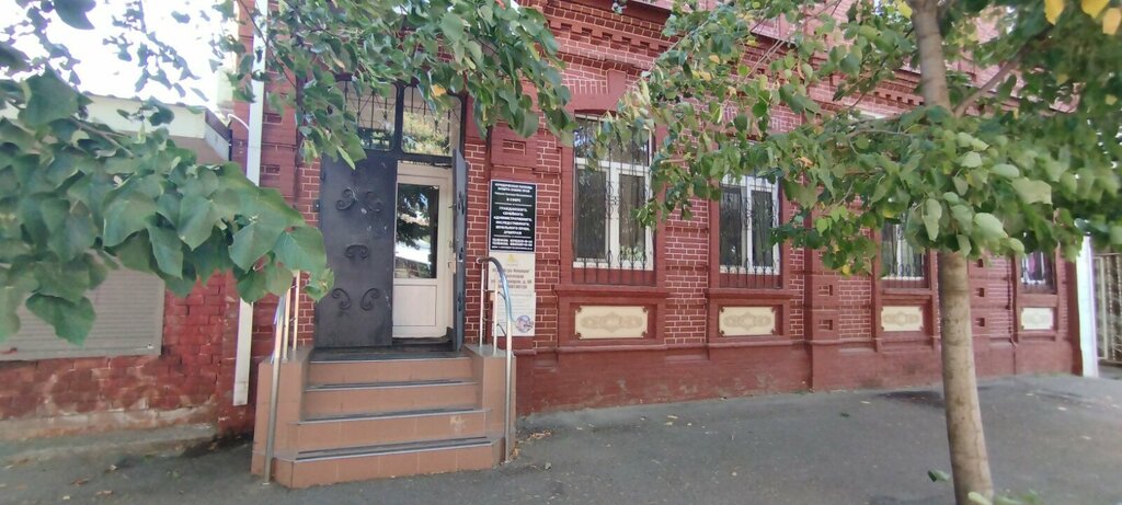 слайд