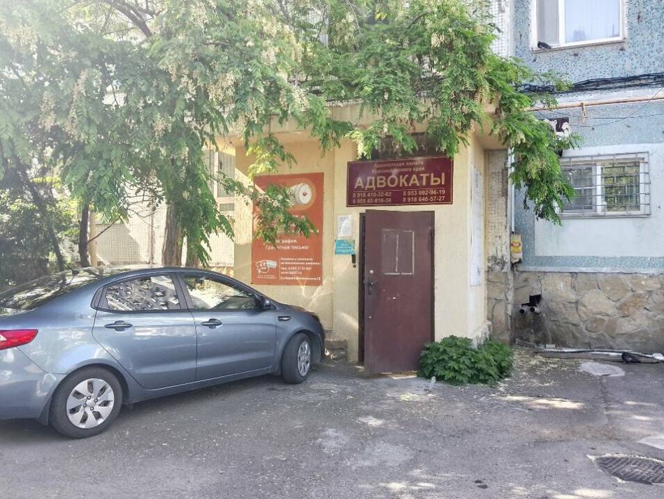 слайд