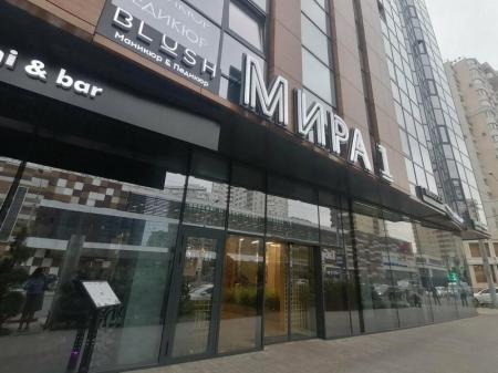 Фотография Консультант Групп 0