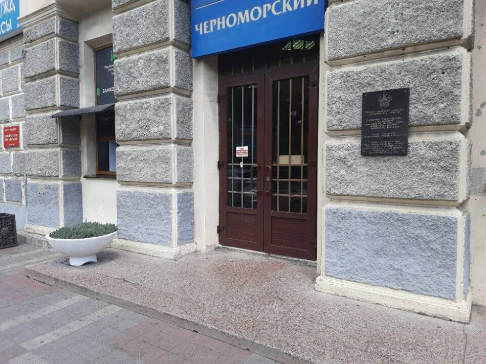 слайд