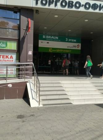 Фотография Адвокат Дорохов М. В. 1