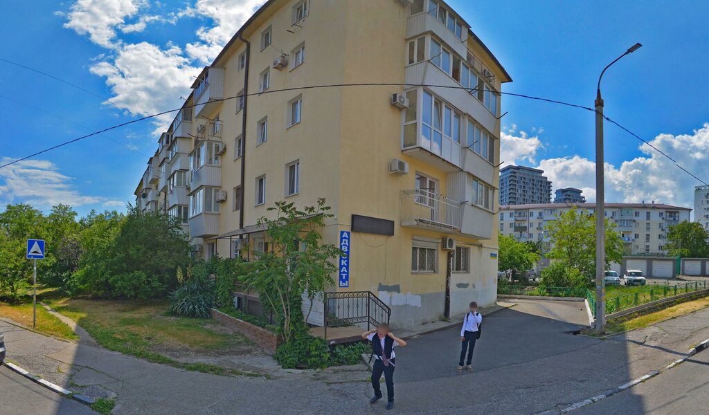 слайд