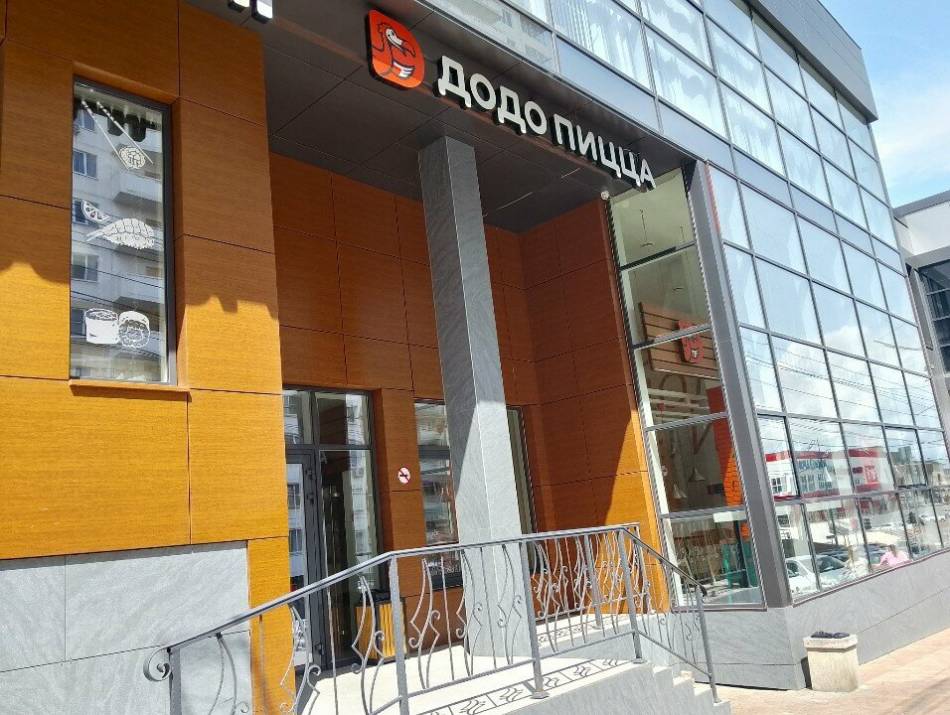 слайд