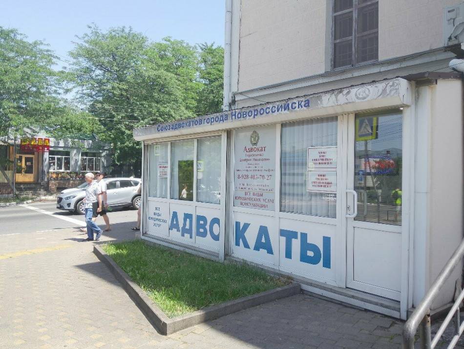 слайд