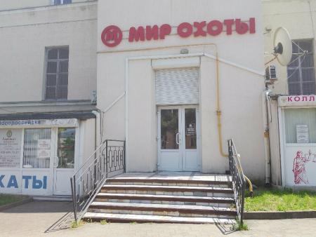 Фотография Адвокатский кабинет Милахиной Т.А. 2