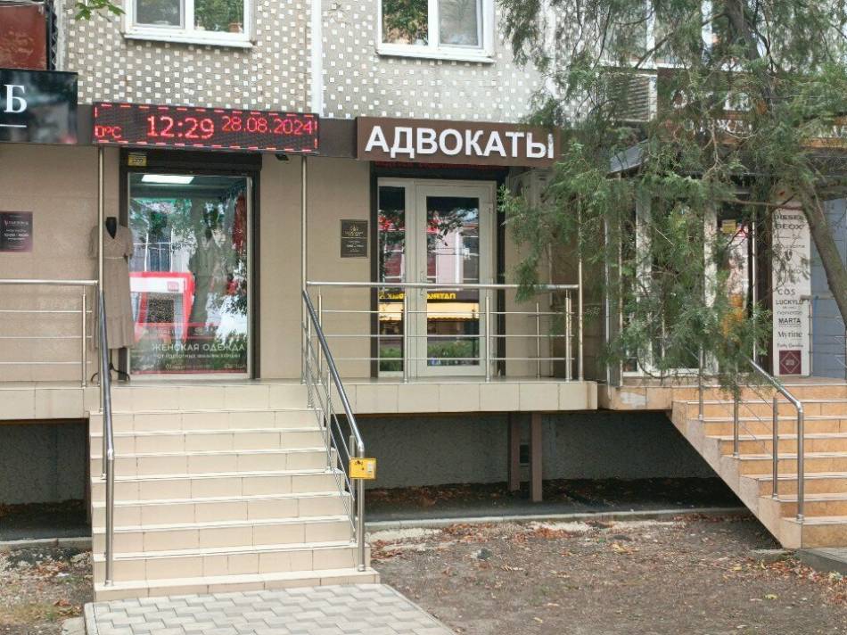 слайд