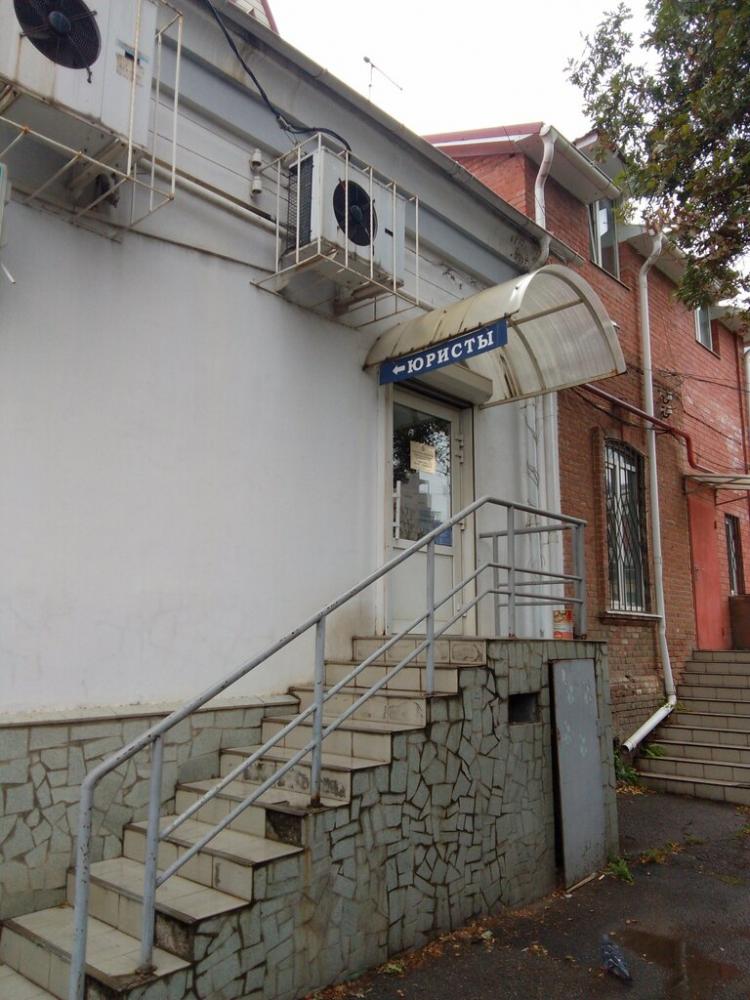 слайд