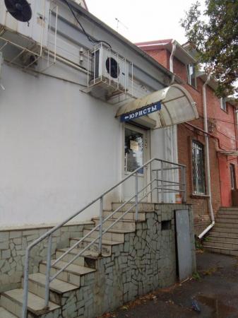 Фотография Фанян, Дрепа и Партнёры 0