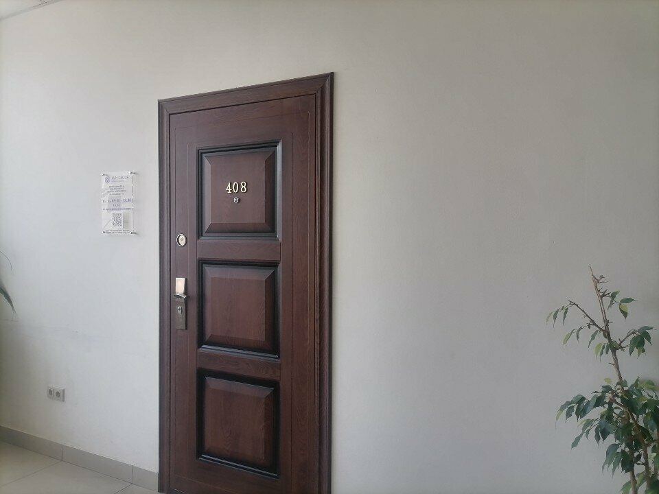 слайд