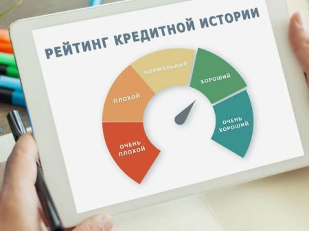 Фотография Чистая история 1