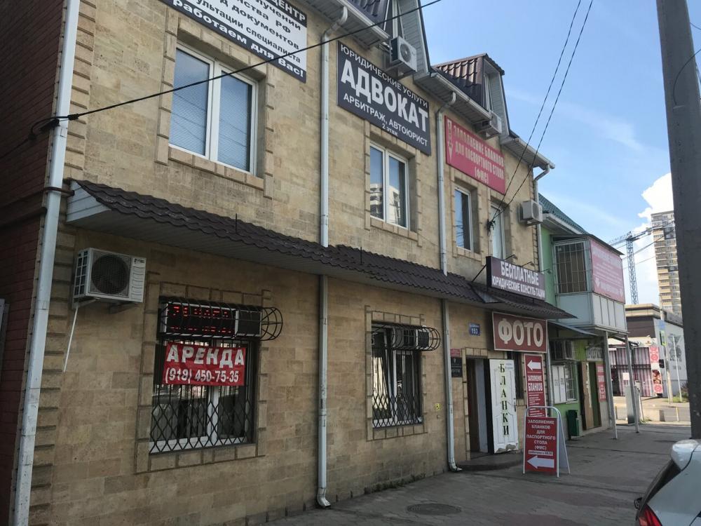 слайд