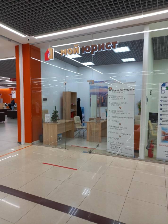 слайд