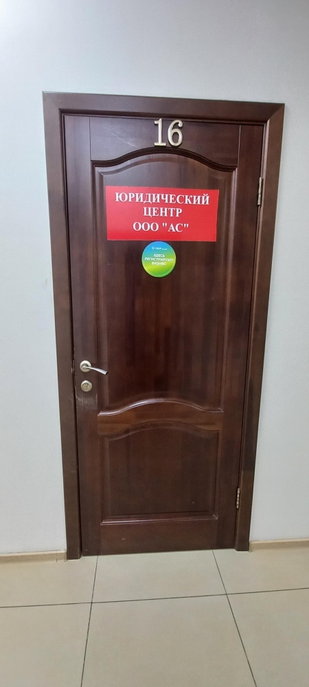 слайд