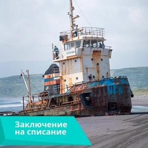 Фотография Экспертная компания "ФИНЭКА" 3