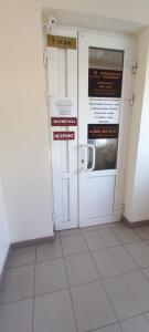 Фотография Правосвет23 3