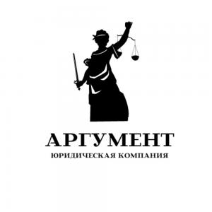 Фотография Аргумент 0