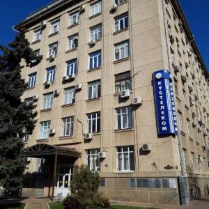 Фотография Автоюрист Краснодар 3