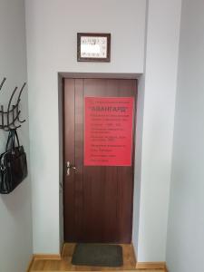 Фотография Юридическая компания Консул 3