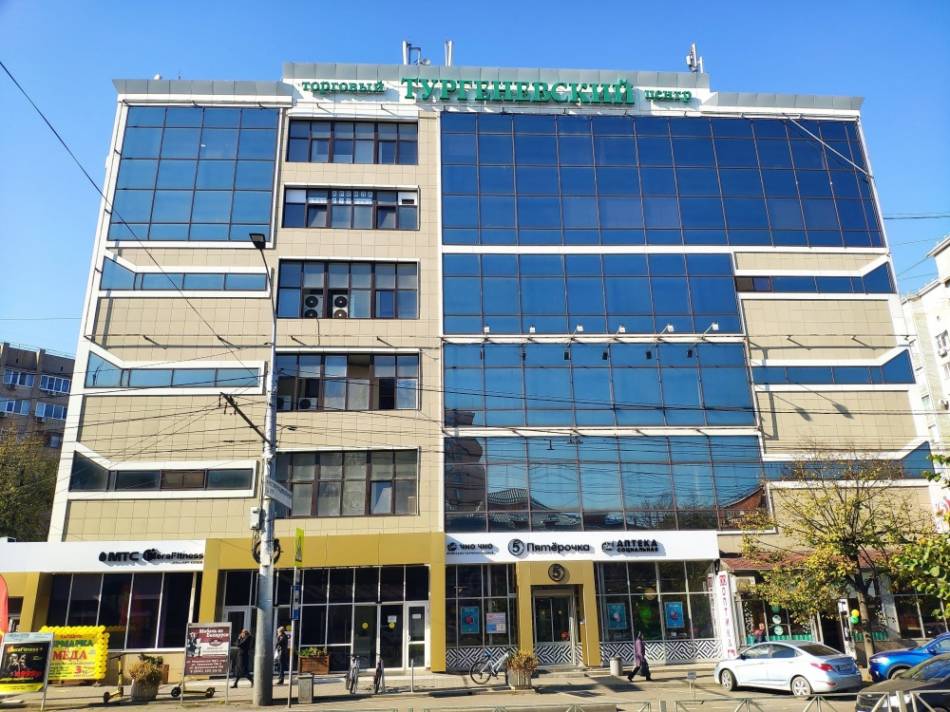 слайд