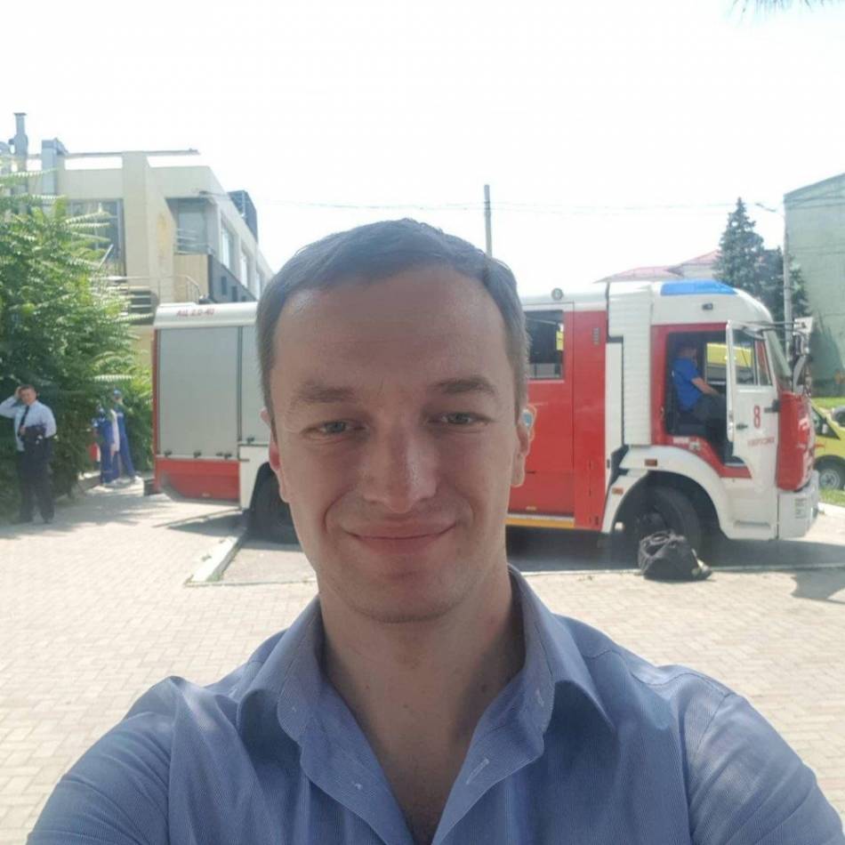 слайд
