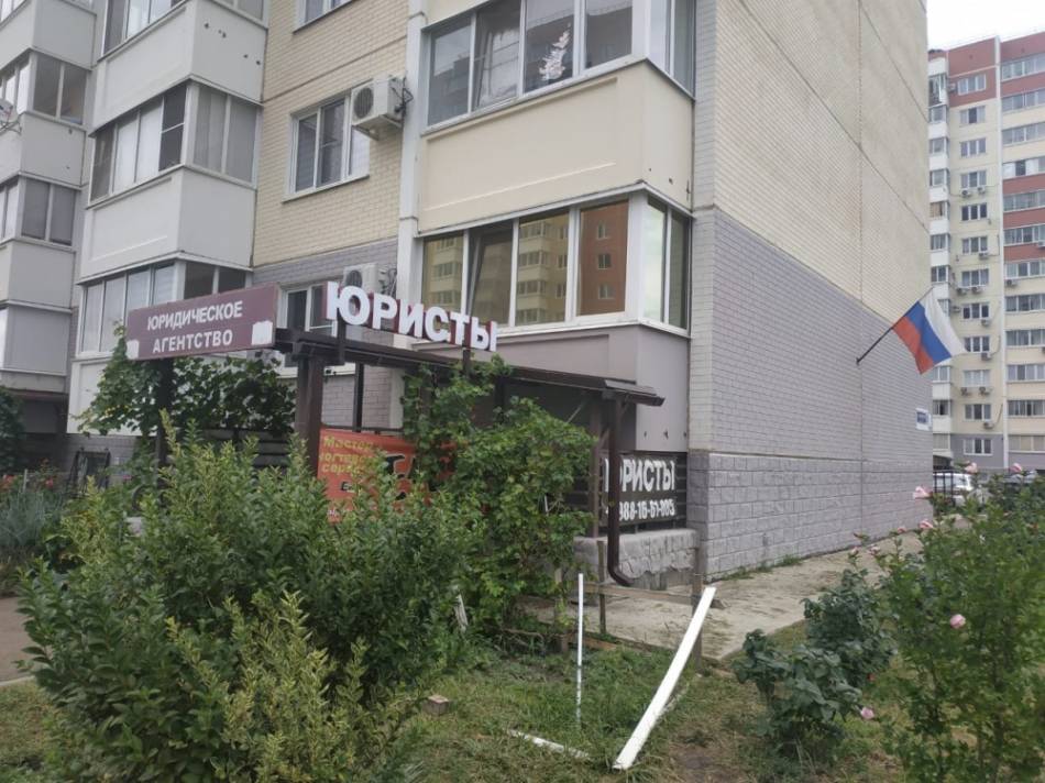 слайд