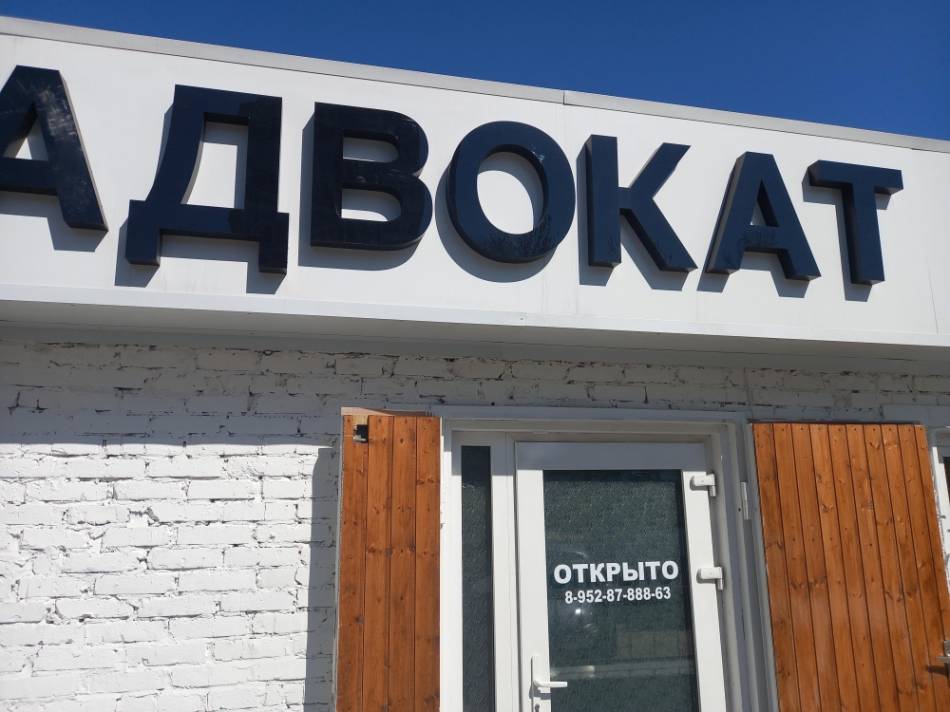 слайд