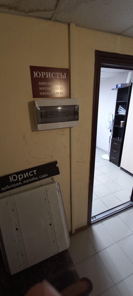 слайд