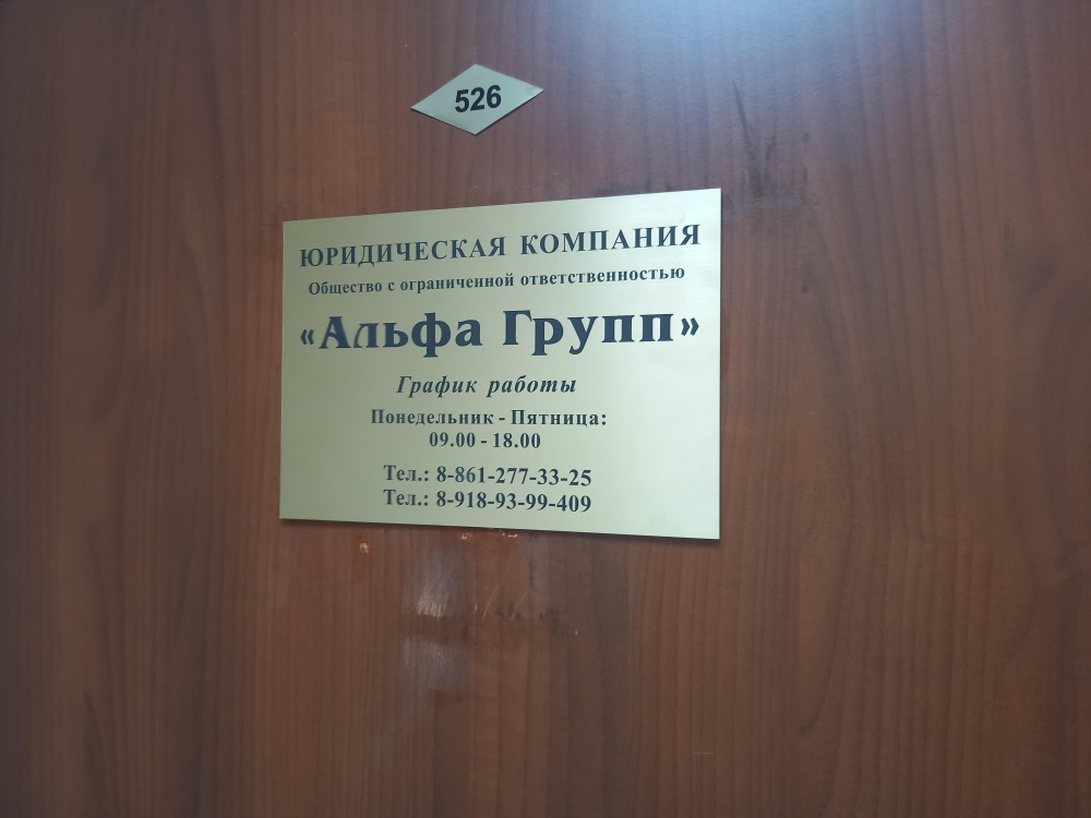слайд