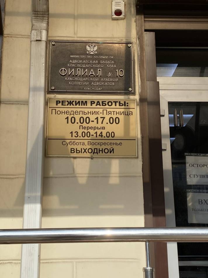 слайд