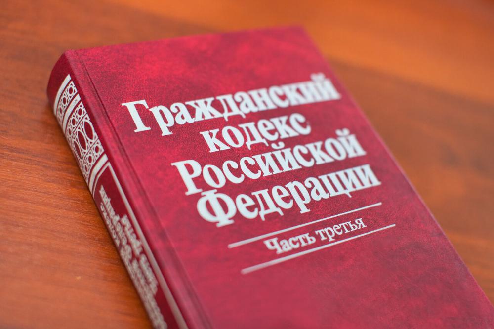 слайд