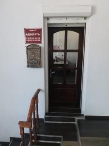Фотография Адвокат Дацков Д. В. 5