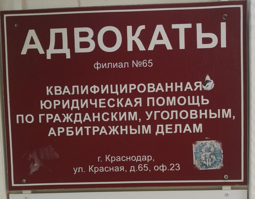 слайд