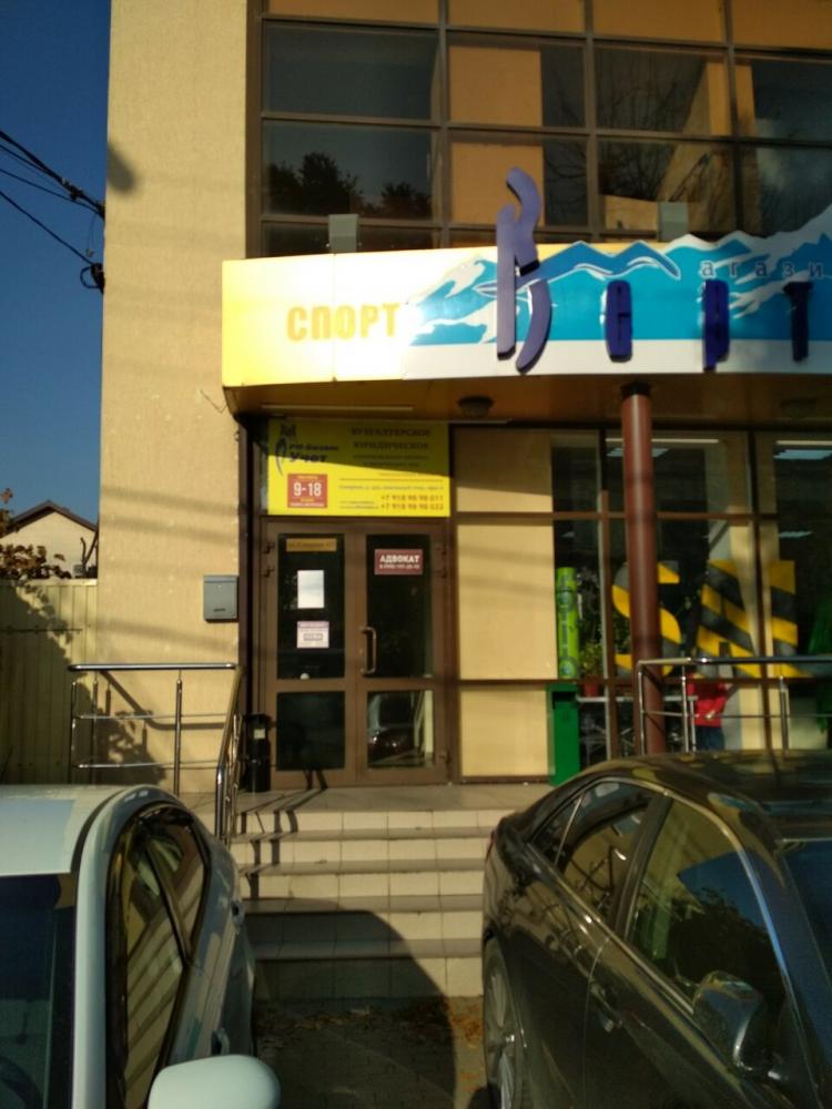 слайд