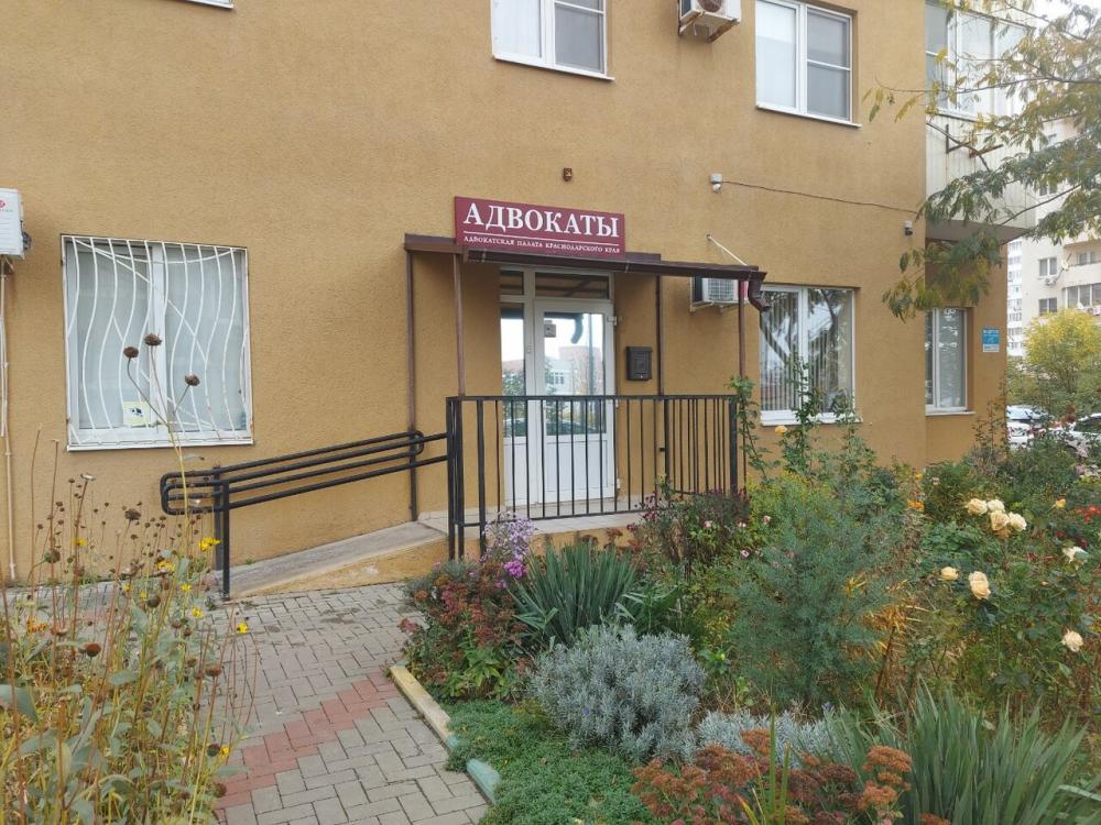 слайд