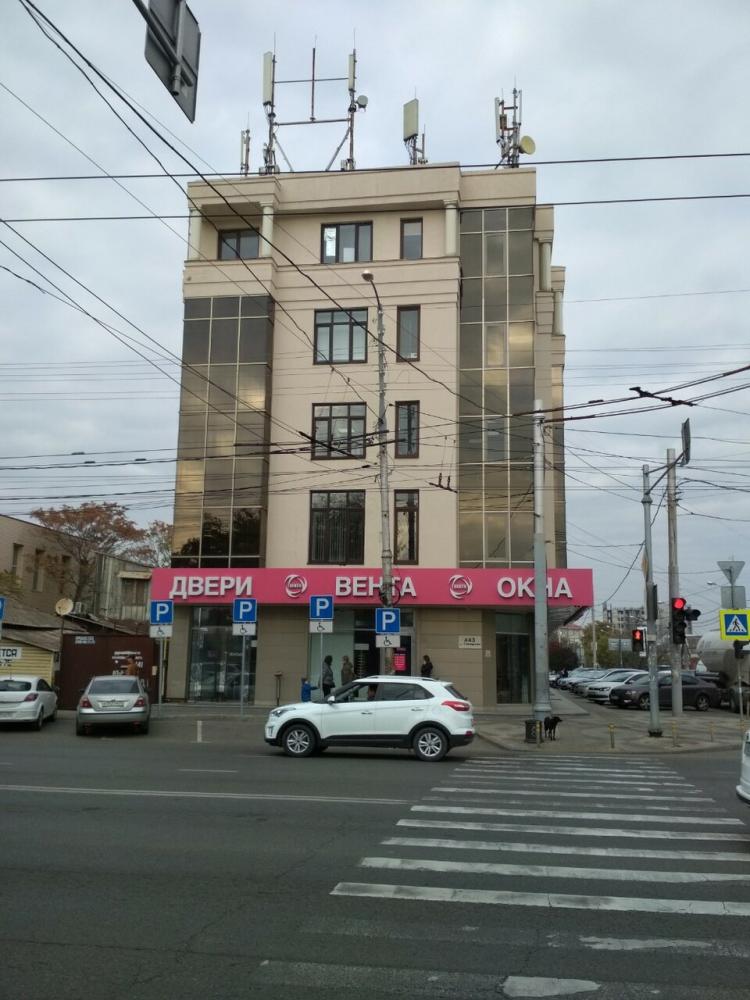 слайд