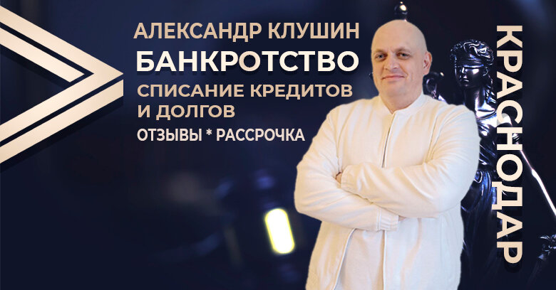 слайд