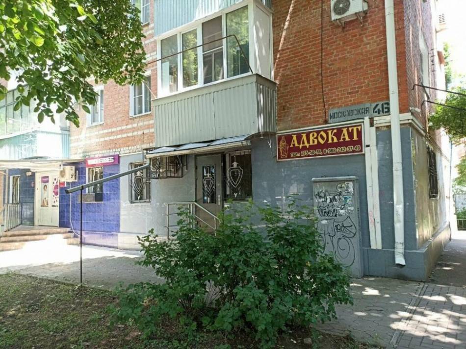 слайд