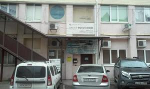 Фотография Адвокат Бакатов П.П. 4