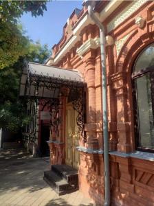 Фотография Городисский и партнеры 4