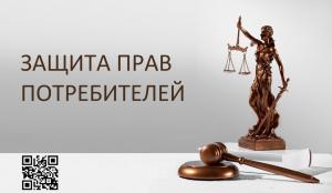 Фотография Коллегия адвокатов КК Берёза и партнёры 4