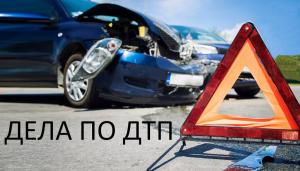 Фотография Коллегия адвокатов КК Берёза и партнёры 5
