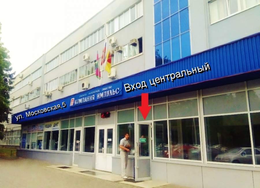 слайд