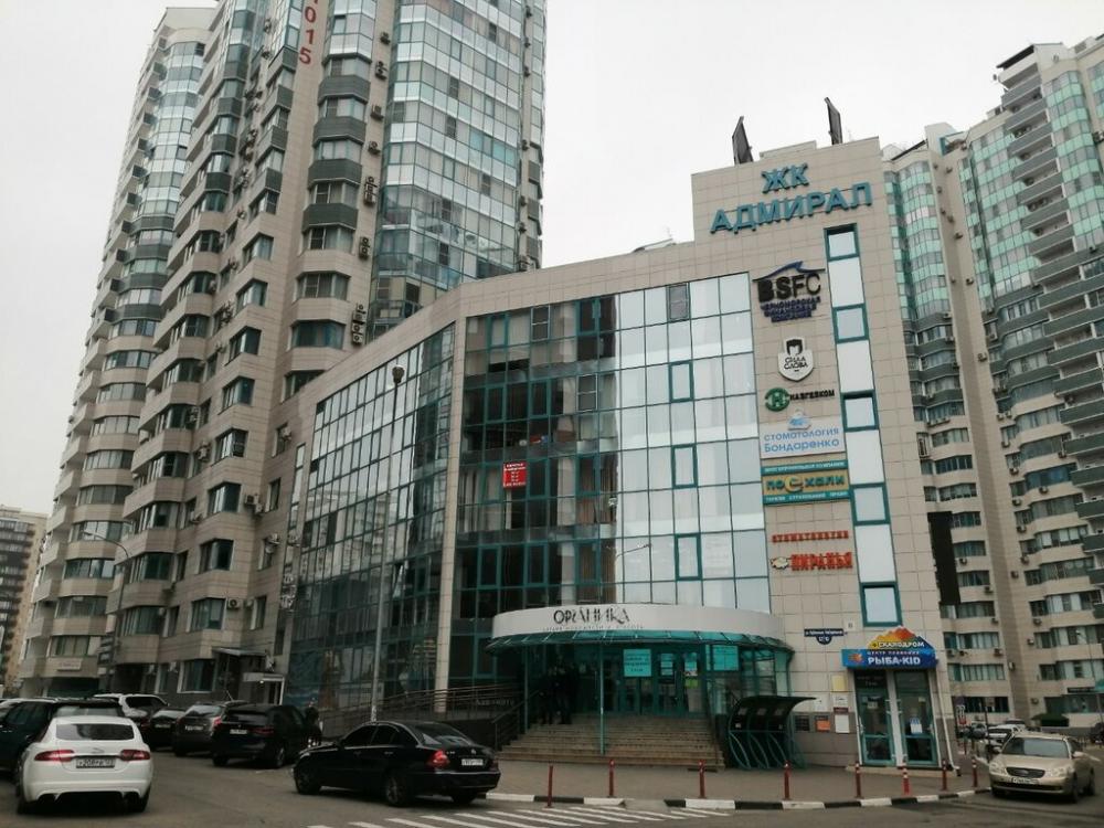 слайд