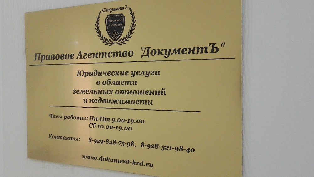 слайд