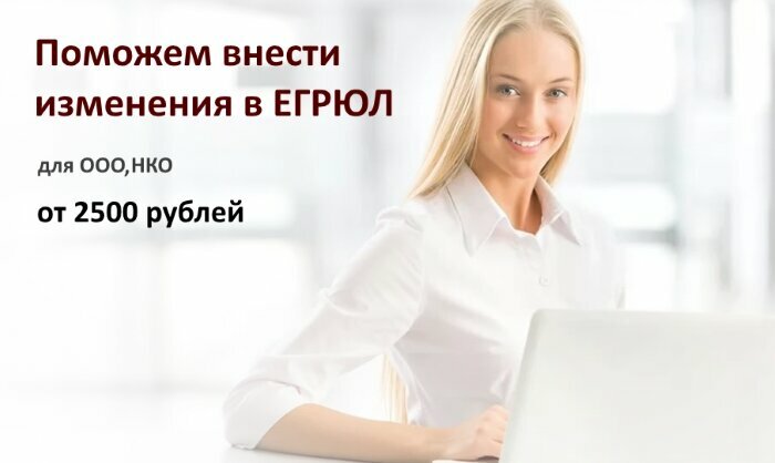 слайд