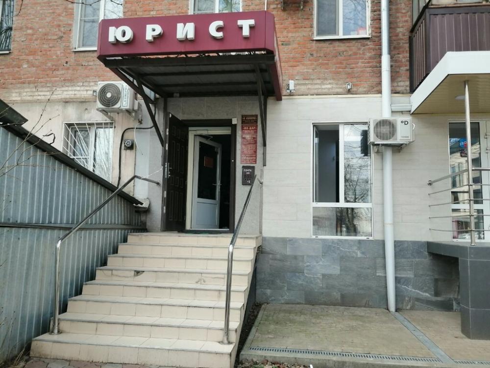 слайд