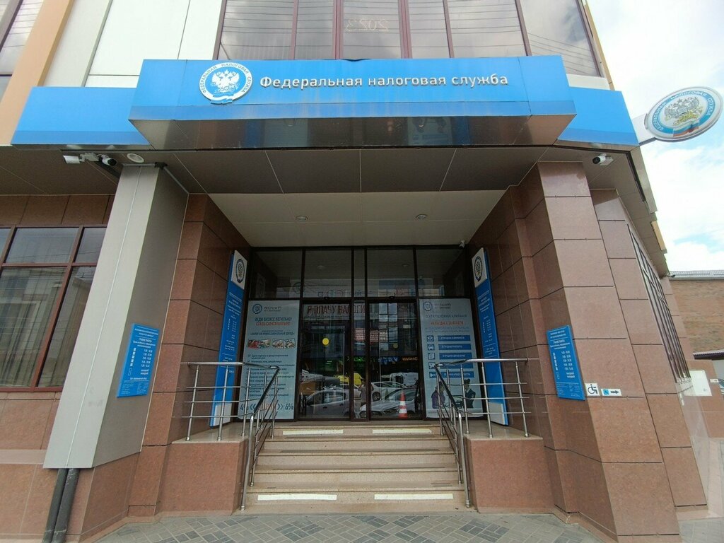 слайд