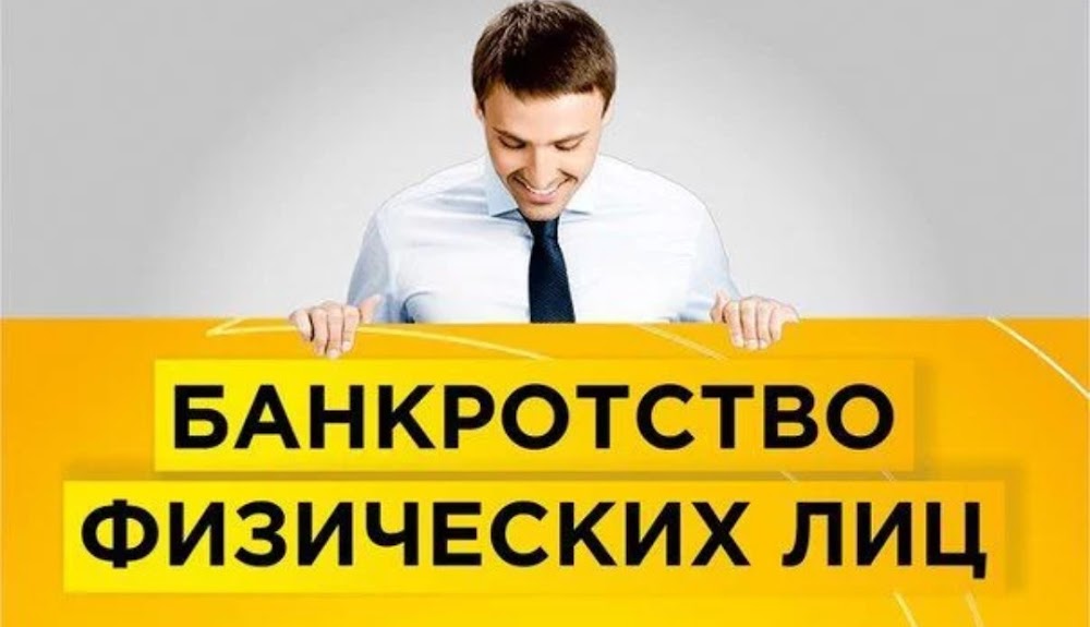 слайд