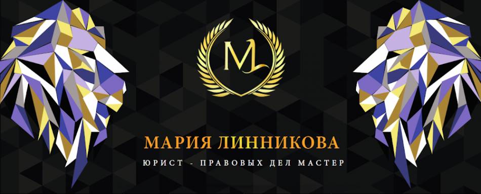 слайд